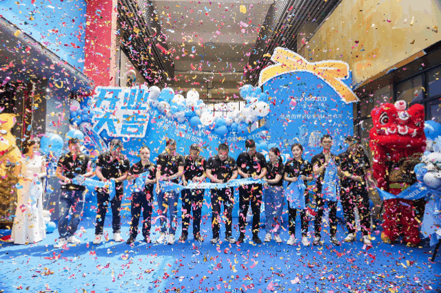 动图6.gif 动图6.gif