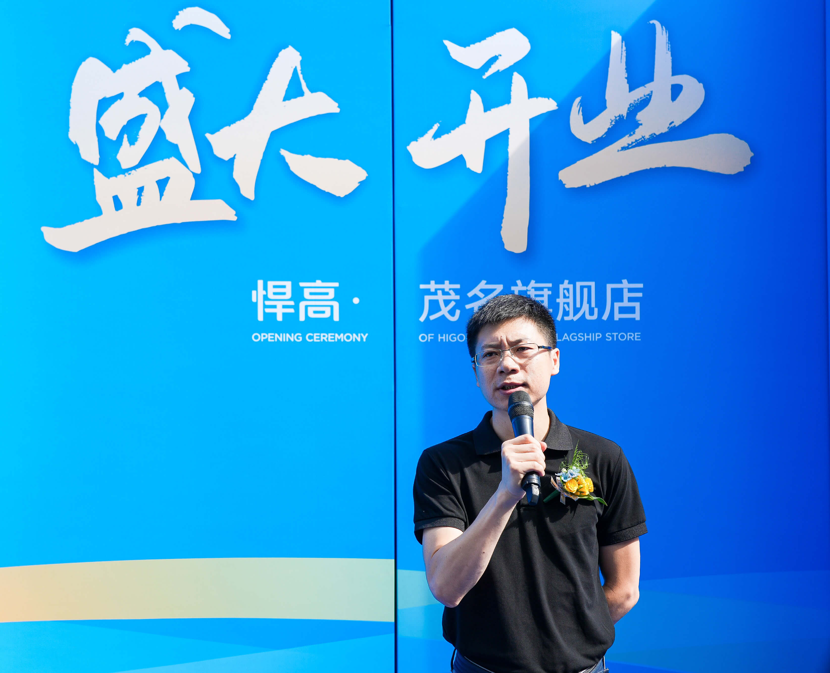 b268e53063402943dcd2fe1b90ce95a.jpg b268e53063402943dcd2fe1b90ce95a.jpg