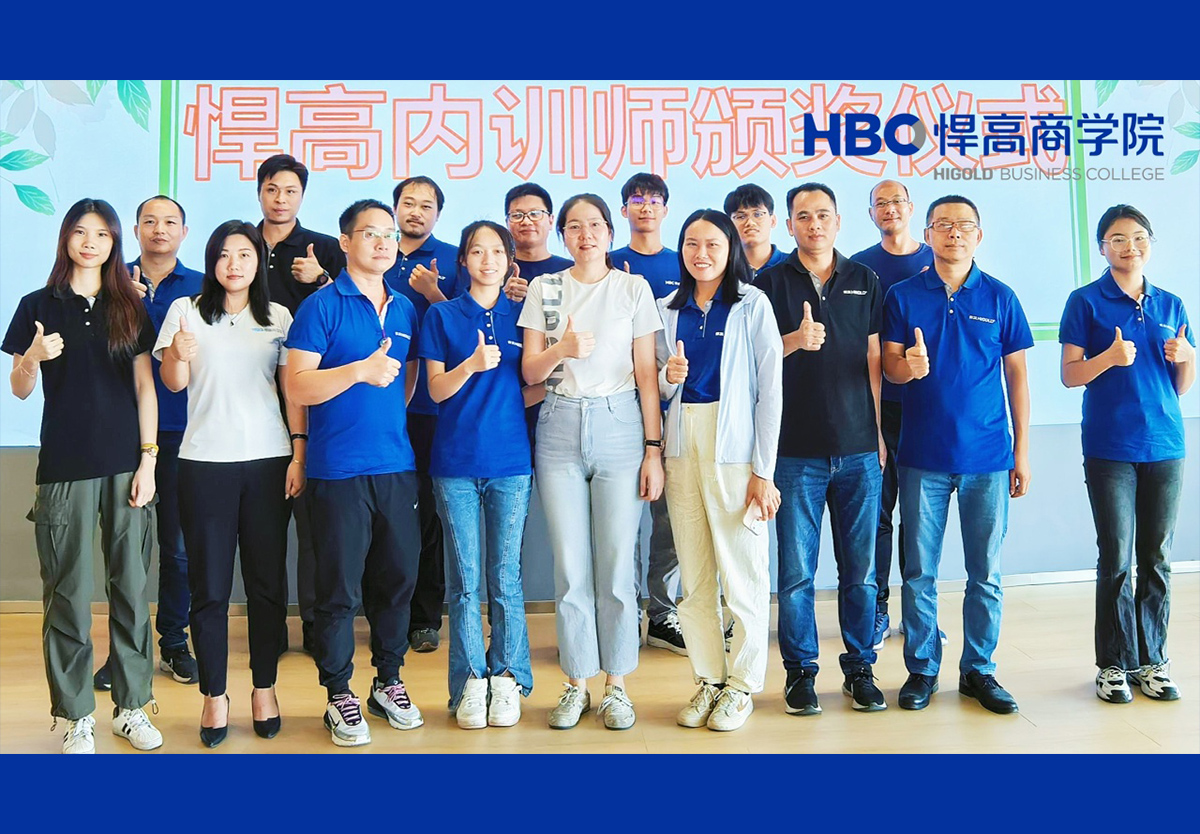 师恩流长，桃李芬芳I教师节活动精彩回顾