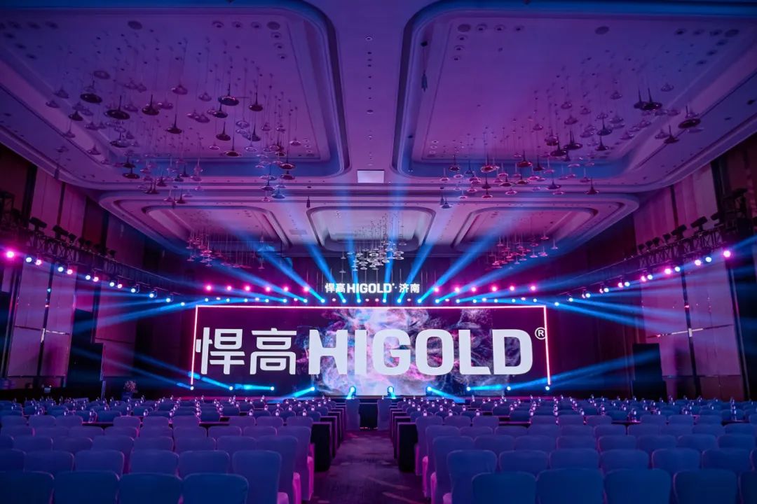 五金美学 献礼济南 | 悍高新品发布会暨济南旗舰店盛大开业！