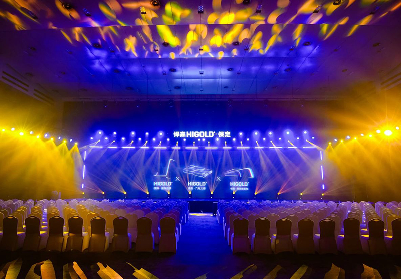 双馆同启 映耀保定 | 悍高新品发布会·保定站精彩呈现